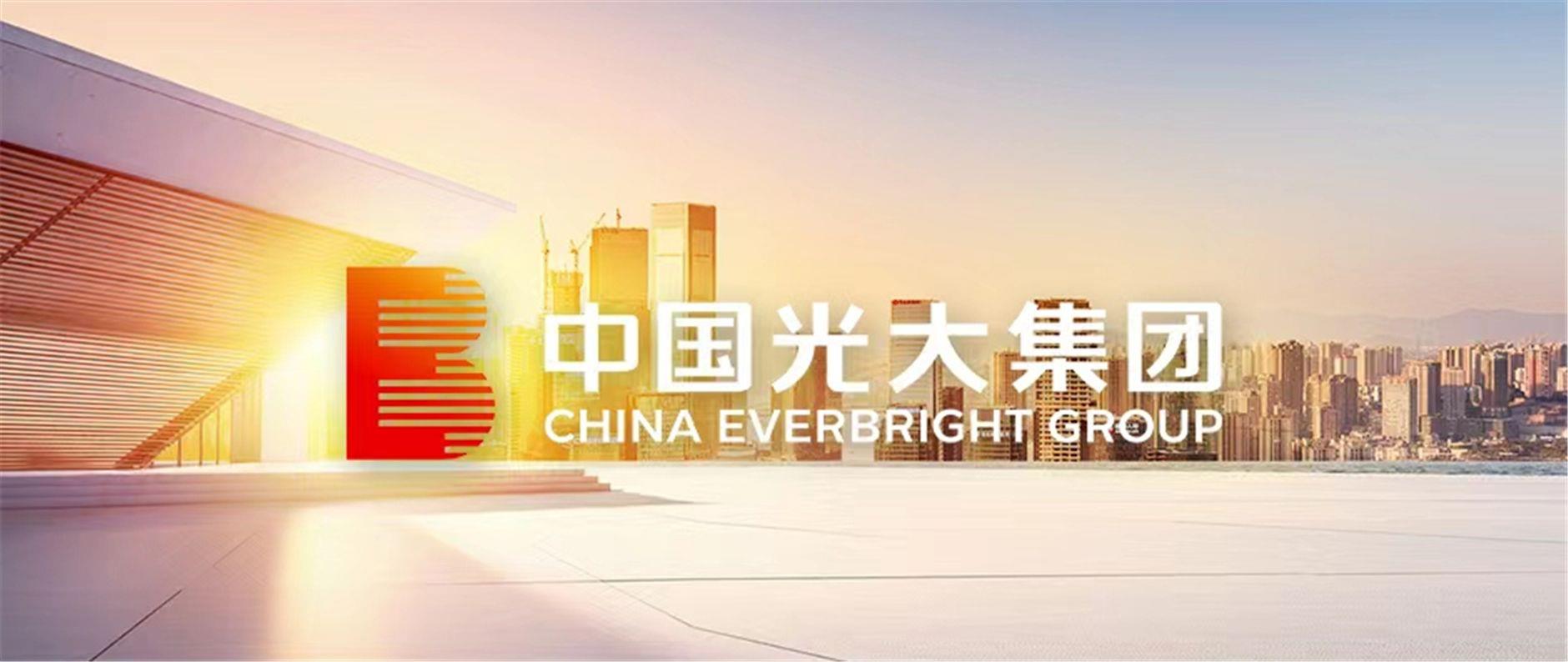 集團召開2024年第五次臨時股東會